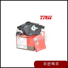df4014a202b14f4547589fc5807e886b9a63b64ba060f1e07b583f03cb75.jpg