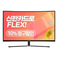 뷰소닉v12w