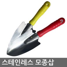 8d0a55bcc15083c6e00d94b81de5d05fa0b154c667b6581f2a01d53fb975.jpg