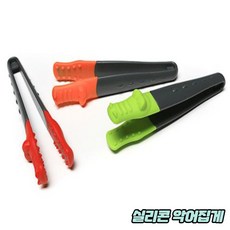 아카라코리아