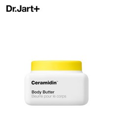 닥터자르트바디로션