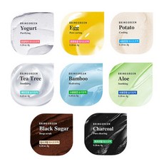 브링그린 프레시볼팩 8g 8개