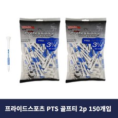 Twins PTS 프라이드스포츠 나무 골프티 83mm 2p 150개입, 혼합색상