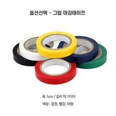 10101bf29f780f96aace9bee6ad0f295ac4a43682b79baacccde14cf5f31.jpg