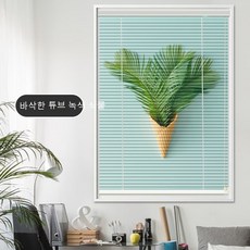베란다실사버티칼