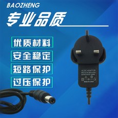 3V1A 5V1A 6V1A 9V1A12V1A2A 영규 변압기 직류 스위치, 15V1A