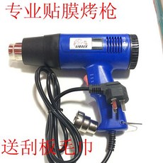 c1f880235088da1f792cfe7aa2ae7c5272c723c14fb9d3ad4164d232579e.jpg