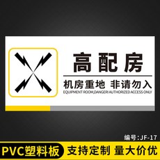 b996e1c3fb4e7da81cc09e4543e64f113325ec2ceb0c38a1963a3eda8698.jpg