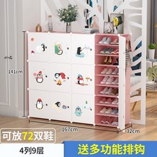 d1ced56315497af165855a3f6fe40cc7c9e7fada7d72b4f2a40b06aaf476.jpg