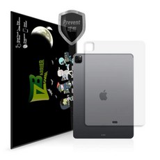 아이팟나노5세대필름