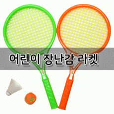 a8a1750672d95495959b3a275437c83a8ab47df409293b9145f229a7207c.png
