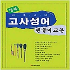 688721c10502c5e860bd7ca15abb407c94e5ea6e11eb881f715dcebaec29.jpg