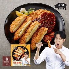 김종국 하하 401 치즈돈까스 120g 6팩+소스 6팩+거치대 1개