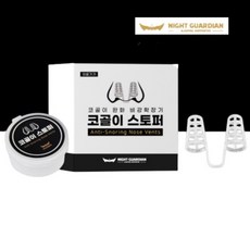 민폐최강우리형