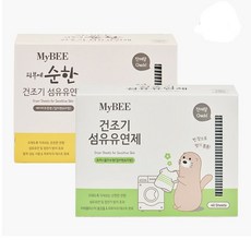 마이비 피부에순한 건조기 섬유유연제40매 아리아 [아리아], *아리아* 베이비코튼향, *아리아* 본상품선택