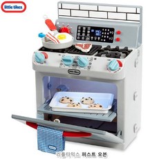 리틀타익스오븐