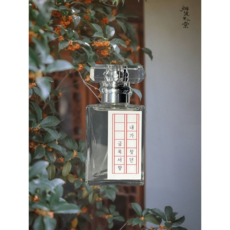 내가 찾던 금목서 향 [Osmanthus]