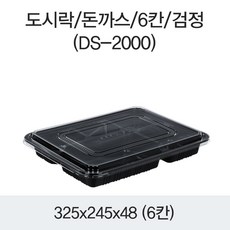 34eb1b6ef6bd9450d6abc938c103c664f428cb11e46874db3f47cb249d32.jpeg