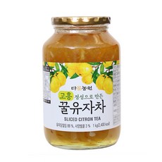 고흥커피부자농부