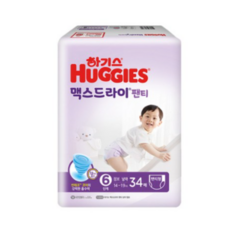 하기스맥스드라이6단계