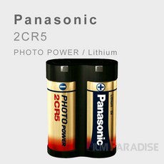 Panasonic 파나소닉 2CR5 6v 리튬 건전지 필름카메라 배터리, 1개