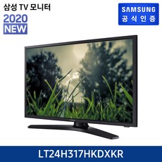 삼성전자 삼성직배송/설치 삼성 TV 모니터 LT24H317HKDXKR, 없음