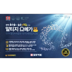 일양약품 알티지 rTG 오메가3 이엑스 120캡슐(4개월분)