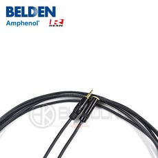 BELDEN 벨덴 9451케이블+암페놀 3.5 수-REAN 3.5 암 AUX연장선 / 연장케이블 1m이상, 2m
