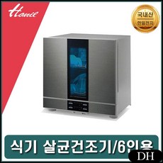 bfb7a657700d858f7a4b49ad9ac3c1d6b2e80378e49778d47793559a8ae2.jpg
