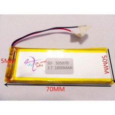 태블릿 배터리 3.7V 리튬 폴리머 배터리 505070 055070 무선 송신기 1800mAH eBook, 1개