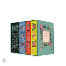 The Puffin in Bloom Collection, Puffin Books