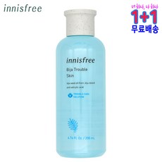 d9ff8d48fa909def1fac866dab9b197a5ca8648715b1d0ed6c98f42a83c9.jpg