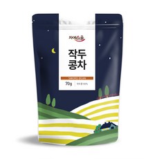 차예마을