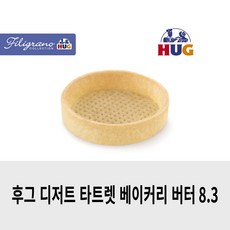 c18b7fe2b8c0e6c891aebdd371f0e2b3dcc23d7311684257c01215435515.jpg