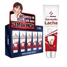 토네이도라차치약