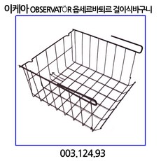 144154e9b8966602635b58044cfdc235ccc5b97d4cb7e5478e911c6d2354.jpg