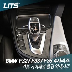 a1746부품