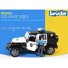 a9715029cc2d0fb20c712b68c75e2c4e0d8e415d4bf96fb402315135598c.jpg