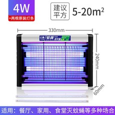 837875f70bd122b0e60e944bbf8b23feb2ce7117c16658503431c6f9bfcf.jpg