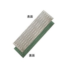 240263a0d29a935bd9ecbae53a2415559f3b7f59a83f94101bbceb800914.jpg