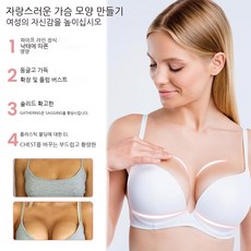 상떼수더겔