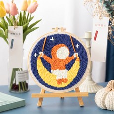 펀치니들호랑이