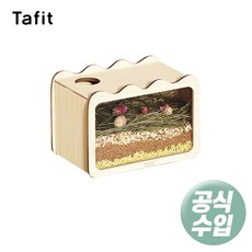 타핏은신처 TOP01