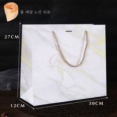 나이키기프트박스