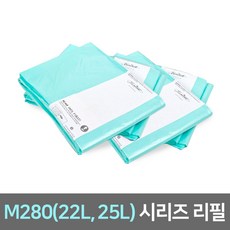 신형매직캔m280bw리필봉투