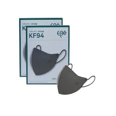 하이클래스전동트위터