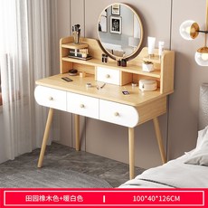 유핏뿌리는스타킹