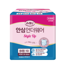 수려니 프리미엄 안심 언더웨어 대형(중형겸용/ 팩수선택) 성인용기저귀 스타일업, 중대형, 10매입, 2개