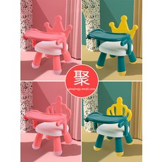 레지오훈화집