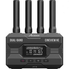 악순씨네뷰SE 멀티스펙트럼 무선 HDMISDI 비디오 수신기 2.4GHz+ 5GHz 이중 대역 전송 1200ft350m 범위 지연 시간 0.05s1080P FHD 사용이 간편한, Receiver Only